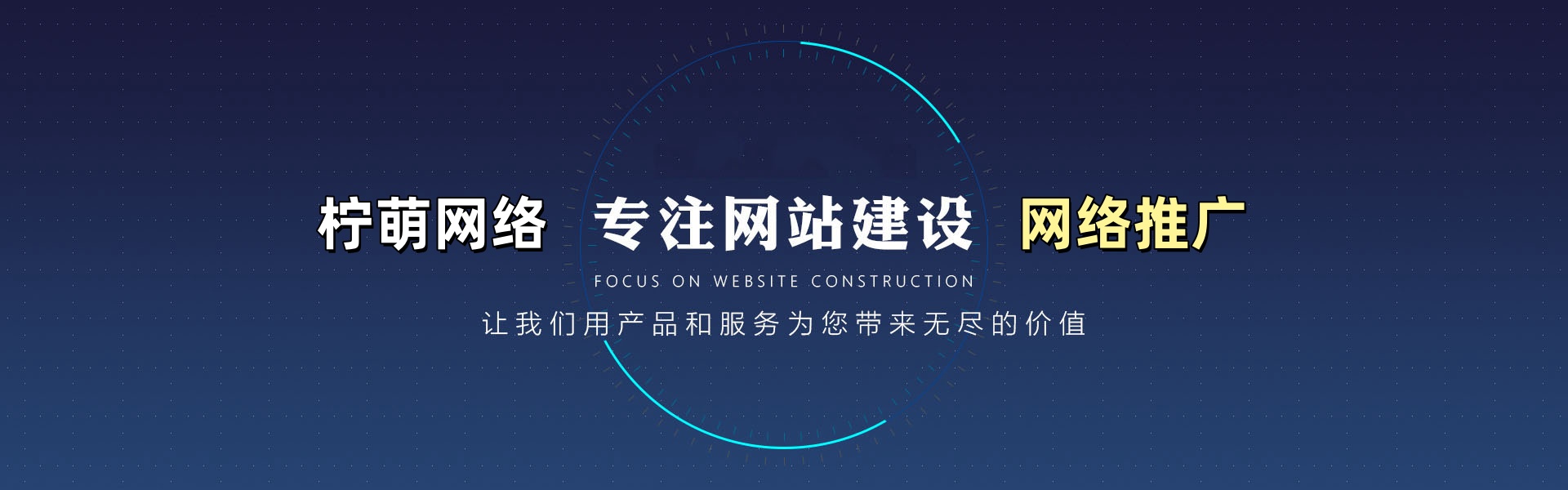 幻燈一